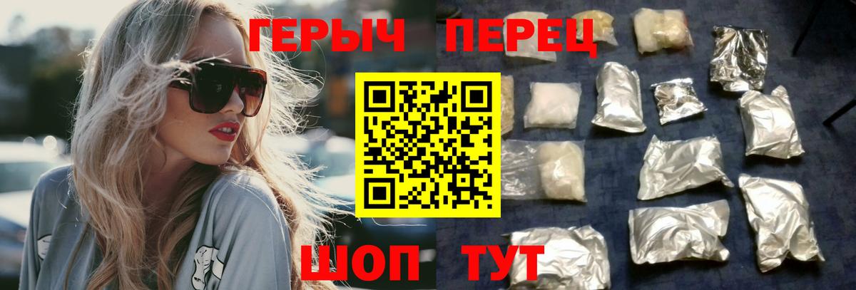 ЭКСТАЗИ Электрогорск
