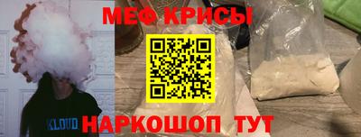 гашишное масло Заводоуковск