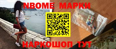 прущий лед Жуковский