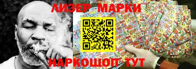 мефедрон мука Заволжье