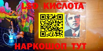 мефедрон мука Заволжье