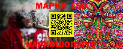 мефедрон мука Заволжье