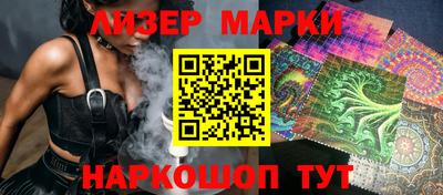 мефедрон мука Заволжье