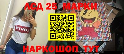прущий лед Жуковский