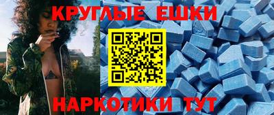прущий лед Жуковский