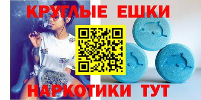 прущий лед Жуковский
