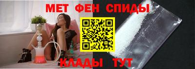 прущий лед Жуковский