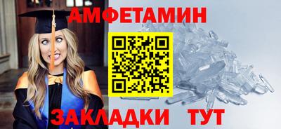 гашишное масло Заводоуковск