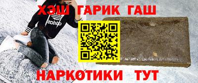 прущий лед Жуковский