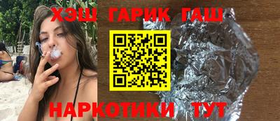 прущий лед Жуковский